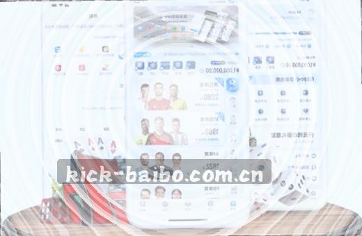 小组赛激战 林轩一剑封喉