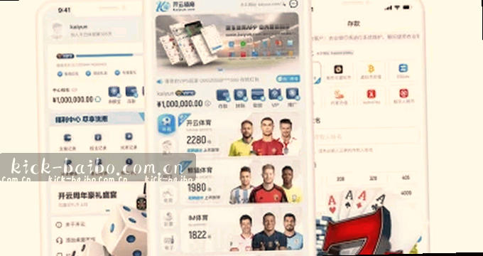 AI趋势雷达图 洞察科技变革方向